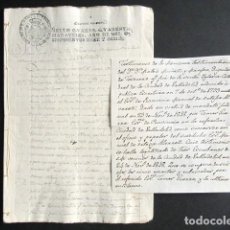 Manuscritos antiguos: AÑO 1818. VALLADOLID. TESTIMONIO DE LA MEMORIA TESTAMENTARIA. 10 SELLOS CUARTOS.