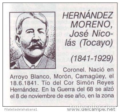 Manuscritos antiguos: BE16 CUBA INDEPENDENCE WAR CORONEL NICOLAS HERNANDEZ - Foto 4