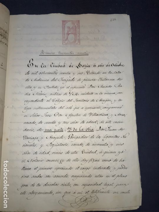 Manuscritos antiguos: 1866. VENTA JUDICIAL EN BORJA. 2 DOCUMENTOS. JUAN DE ELORRIAGA. - Foto 5