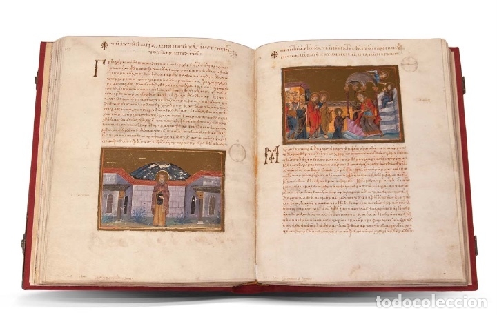 Manuscritos antiguos: FACSIMIL del MENOLOGIO O MARTIROLOGIO DE BASILIO II de TESTIMONIO - Foto 3