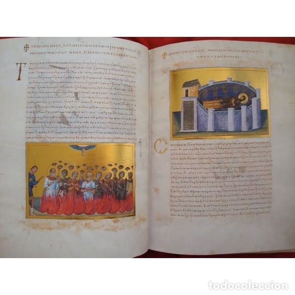 Manuscritos antiguos: FACSIMIL del MENOLOGIO O MARTIROLOGIO DE BASILIO II de TESTIMONIO - Foto 4