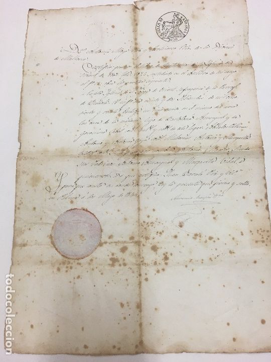 Manuscritos antiguos: PAPEL SELLADO DE 1844, 1854 Y1860 - Foto 1