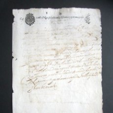 Manuscritos antiguos: AÑO 1643. MADRID. PARTICIÓN DE APOSENTOS EN LA CASA DEL MESÓN DEL PEINE. CABO GUARDIA CIVIL.. Lote 181712160