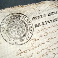 Manuscritos antiguos: AÑO 1638. SELLO CUARTO. 10 MARAVEDIS + 10 MARAVEDIS. FELIPE IV. PAPEL TIMBRADO RARO. . Lote 185720113