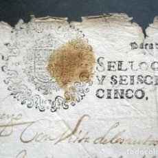 Manuscritos antiguos: AÑO 1675. SELLO PARA DESPACHOS DE OFICIO. 2 MARAVEDIS. CARLOS II. PAPEL TIMBRADO. . Lote 186309006