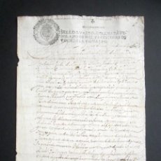 Manuscritos antiguos: AÑO 1684. ALBERGUERÍA, ORENSE. DOBLE SELLO CUARTO. 10 MARAVEDIS + 10 MARAVEDIS. PAPEL TIMBRADO. . Lote 186309643