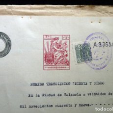 Manuscritos antiguos: TIMBROLOGÍA FISCAL 1942. SELLO 7º 3 PESETAS. ESCRITURA REQUERIMIENTO. VALENCIA, 1949