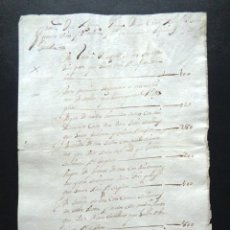 Manuscritos antiguos: AÑO 1716. JOYERÍA-PLATERÍA. MADRID. D. FRANCISCO DE LA HIGUERA PLATERO DE CORTE, CERTIFICA ALHAJAS. . Lote 193740081