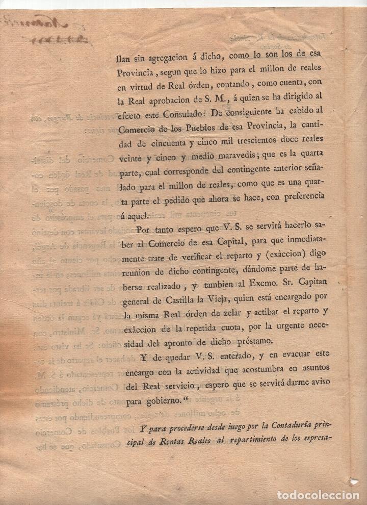 Manuscritos antiguos: SORIA. 1815, COMERCIO DE LOS PUEBLOS DE LA PROVINCIA. - Foto 2