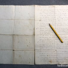 Manuscritos antiguos: SANTA COLOMA DE QUERALT (TARRAGONA) TITULÓ NOTARIAL DE CESIÓN O VENTA DE TIERRAS (A.1875)