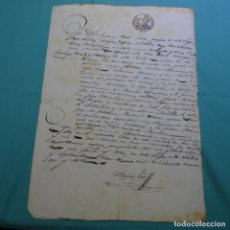 Manuscritos antiguos: MANUSCRITO DEL AÑO 1847.SELLO ISABEL II.40 MARAVEDIS.MILMARCOS.EUGENIO VELA.SANTIAGO TORRU VIANO.. Lote 200597125