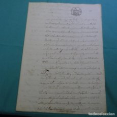 Manuscritos antiguos: MANUSCRITO DEL AÑO 1852.SELLO ISABEL II.60MARAVEDIS.VILLA DE GRACIA.. Lote 200597285
