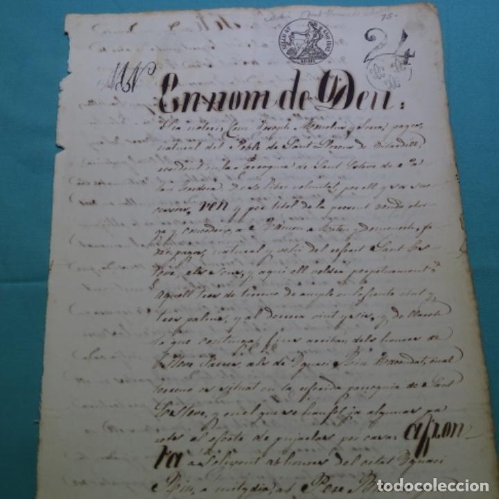 Manuscritos antigos: Manuscrito 1852.sello Isabel ii.40 mrs.sant llorens de vilardell.sant Esteve de palau tordera.