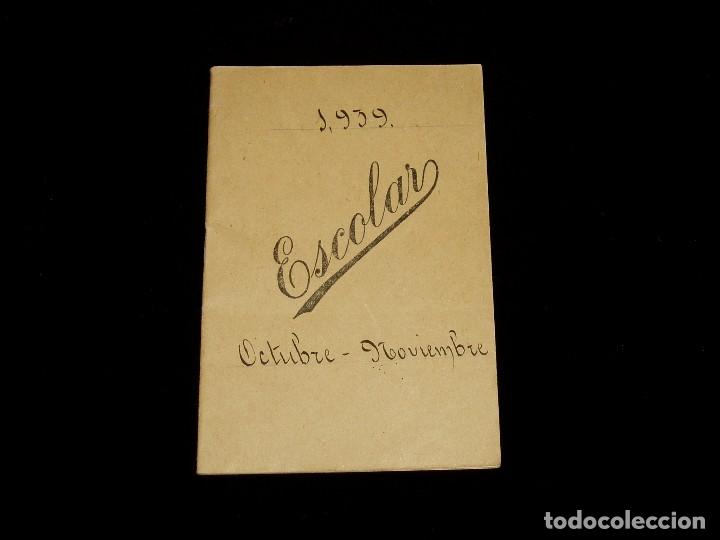 Manuscritos antiguos: Documento final Guerra Civil - Foto 1