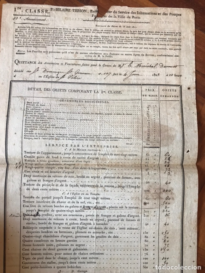 Manuscritos antiguos: FUNERAILLES MAR&Eacute;CHAL DAVOUT. CONJUNTO 15 DOCUMENTOS FUNERALES DEL MARISCAL. 1823 - Foto 2