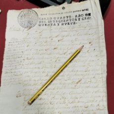 Manuscritos antigos: SEVILLA, 1759, INSTRUCCIONES A LOS ALCALDES, PARA LOS CARRETEROS, POR NUEVO CAMINO DEL ALJARAFE. Lote 206923978