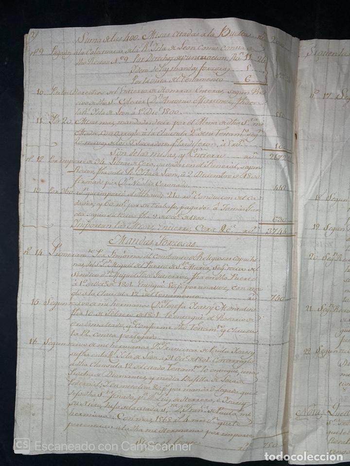 Manuscritos antiguos: CADIZ, 1797. TESTAMENTO. MISAS. FRANCISCA DE PAULA ISSASI. LEER - Foto 3 - 208218410