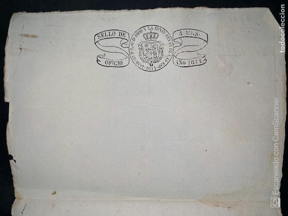 Manuscritos antiguos: HOJA CON SELLO DE 1844. 4 MARAVEDIS. ISABEL II. - Foto 1