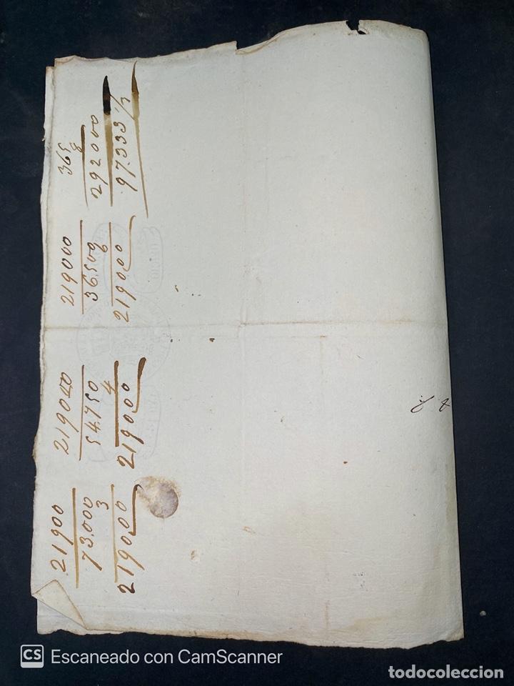 Manuscritos antiguos: HOJA CON SELLO DE 1844. 4 MARAVEDIS. ISABEL II. - Foto 3