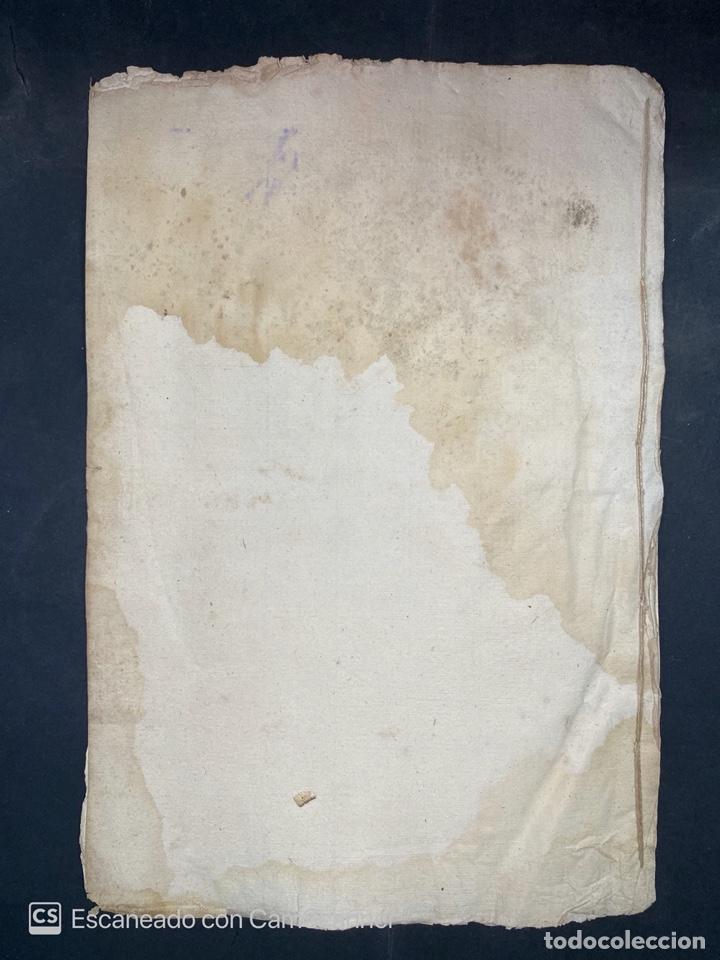 Manuscritos antiguos: &Eacute;CIJA, 1572. CENSO ENFITEUTICO. LEER - Foto 7