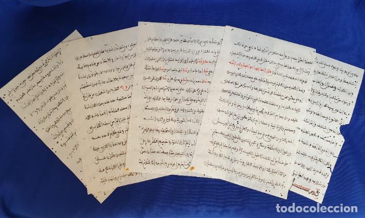 Alte Manuskripte: CURIOSO LOTE DE 5 HOJAS DE PAPIRO MANUSCRITO DE ORIGEN ISLAMICO,ARABE,MUDEJAR,JUDIO,CORAM,ANDALUSI?