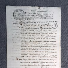 Manuscritos antiguos: CUBELLAS - VILANOVA I LA GELTRU. DOCUMENTO MANUSCRITO (SIGLO XVIII) 1789