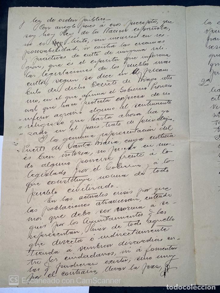 Manuscritos antiguos: PUERTO DE SANTA MARIA, 1951. SALA CAPITULAR. LEER. - Foto 2