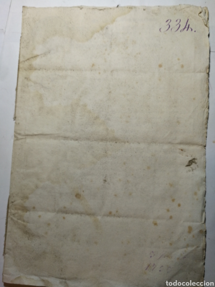 Manuscritos antiguos: documento del 1755 escrito a mano - Foto 1