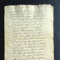 Manuscritos antiguos: AÑO 1601. CARVAJALES DE ALBA. ZAMORA. CARTA DE FUERO PERPETUO ANUAL. HEREDEROS Y SUCESORES.. Lote 217706128