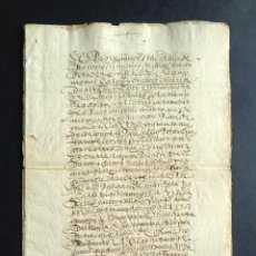 Manuscritos antiguos: AÑO 1595. CARVAJALES DE ALBA. ZAMORA. ESCRITURA DE RECONOCIMIENTO DE FUERO Y CENSO PERPETUO.. Lote 217706276
