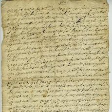Manuscritos antiguos: DOCUMENTO ANTIGUO DE GALICIA MANUSCRITO SIN FECHA RECONOCIDA. Lote 222902941