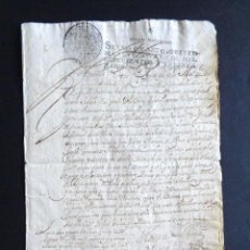 Manuscritos antiguos: AÑO 1732. CHINCHON. MADRID. HIJUELA DE LOS BIENES QUE TOCARON POR PARTICIÓN POR MUERTE DE SU MADRE.