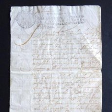 Manuscritos antiguos: AÑO 1702. CHINCHON. MADRID. HIJUELA DE BIENES QUE TOCARON POR PARTICIÓN TRAS MUERTE DEL PADRE.. Lote 225262485