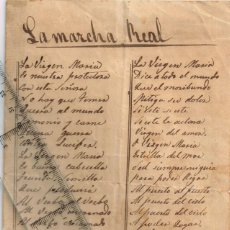 Manuscritos antiguos: POSTERIOR 1846 ”LA MARCHA REAL” (MANUSCRITO CUYA AUTORÍA CATÓLICO-CONSERVADORA-MARÍTIMA DESCONOZCO). Lote 228517610