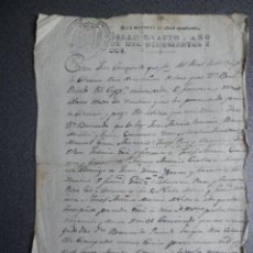 Manuscritos antiguos: MANUSCRITO AÑO 1802 FUENTECEN BURGOS COBRO DE SUBSIDIOS A DEUDORES - FISCAL OFICIOS. Lote 230376960