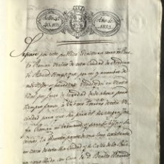 Manuscritos antiguos: AÑO 1832 - MEDINA DE RIOSECO - VALLADOLID - MANUSCRITO - VENTA DE UNA CASA. Lote 365734931