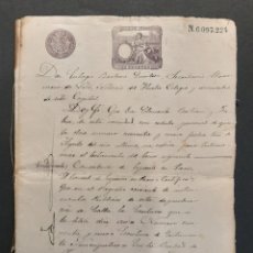 Manuscritos antiguos: DOCUMENTO DE TESTAMENTO CONSULADO ESPAÑA EN PARIS CON FIRMAS. Lote 238281890