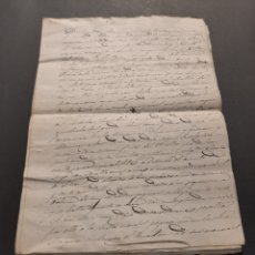 Manuscritos antiguos: MANUSCRITO MARQUESA FUENTE DE PIEDRA Y VECINA DE ANTEQUERA,DIEGO CASASOLA Y CUELLAR,ANTONIO PARDO. Lote 238283580