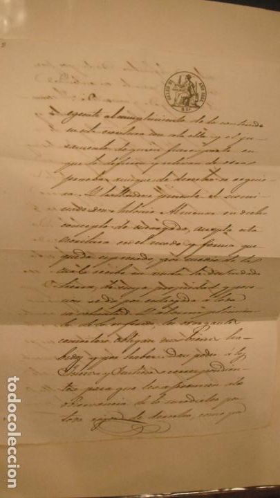 Alte Manuskripte: DOCUMENTO PAPEL TIMBRADO SELLO 2&ordm; 8 REALES, A&Ntilde;O DE 1844, SELLO EN SECO