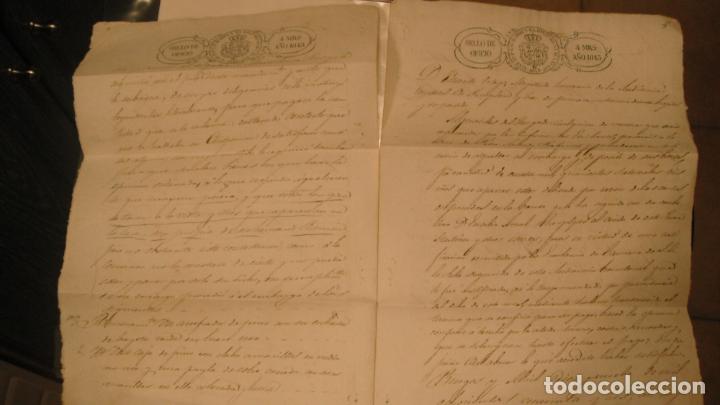 Alte Manuskripte: DOCUMENTO PAPEL TIMBRADO SELLO DE OFICIO, 4 MARAVEDIS, A&Ntilde;O DE 1845