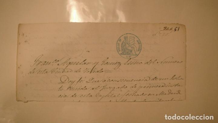 Alte Manuskripte: CABECERA PAPEL TIMBRADO SELLO 4&ordm; 40 MARAVEDIS, A&Ntilde;O DE 1855 CON SELLO EN SECO