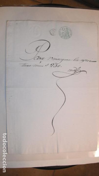 Manuscritos antiguos: DOCUMENTO PAPEL TIMBRADO SELLO 1&ordm; ,32 REALES , A&Ntilde;O DE 1856 CON SELLO EN SECO Y HABILITADO