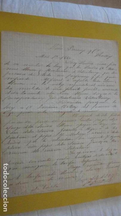 Ancient Manuscripts: ANTIGUA CARTA PEDIDOS.PICKMAN CIA.SEVILLA-JOSE FERNANDEZ GONZALEZ.PUENTEAREAS.PONTEVEDRA 1880