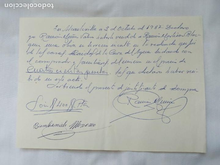 Ancient Manuscripts: MANUSCRITO COMPRA TIERRAS - TERRENO - ALCANTARILLA - YESTE ALBACETE - 1967