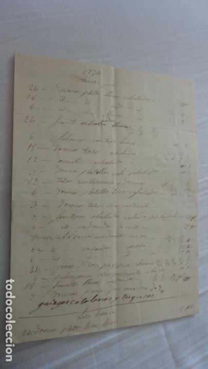 Ancient Manuscripts: ANTIGUA CARTA PEDIDOS.CERAMICA PICKMAN CIA.SEVILLA-FRANCISCO ENRICH? LOGRO&Ntilde;O 1865