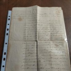 Manuscritos antiguos: ANTIGUA PARTIDA DE MATRIMONIO DE 1896, ERMITA SEÑORA DEL CARMEN DE BARCELONA. Lote 258803900