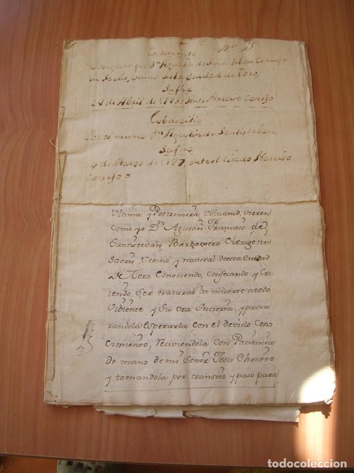 Manuscritos antiguos: EL TORO ZAMORA, PAPEL TIMBRADO, TESTAMENTO, 1775 - Foto 1