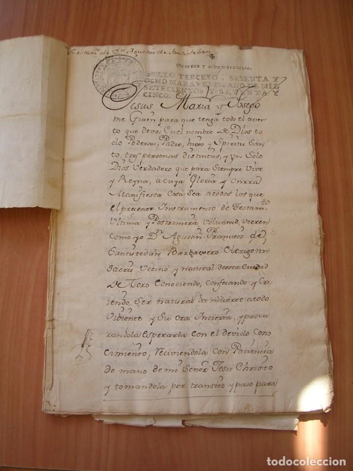 Manuscritos antiguos: EL TORO ZAMORA, PAPEL TIMBRADO, TESTAMENTO, 1775 - Foto 7