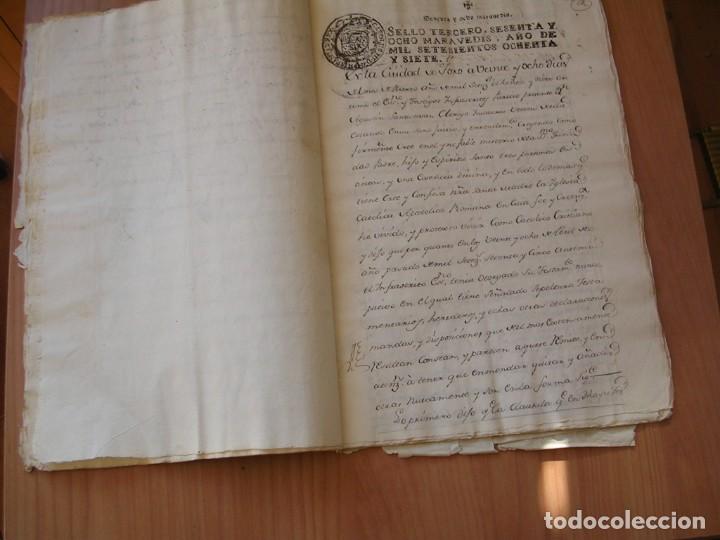 Manuscritos antiguos: EL TORO ZAMORA, PAPEL TIMBRADO, TESTAMENTO, 1775 - Foto 2