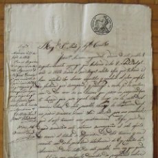 Manuscritos antiguos: FRANCISCO ARIMON. MASNOU. 1847. APROVACIÓN PLANO FACHADA. FRANCISCO VILADEVALL. MIGUEL GARRIGA.